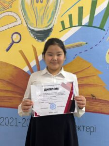 WhatsApp Image 2024-11-27 at 13.04.16