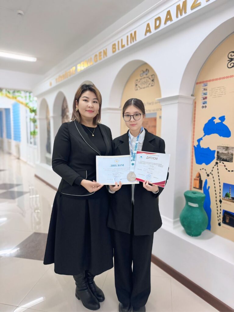 Жаңалықтар Жаңалықтар