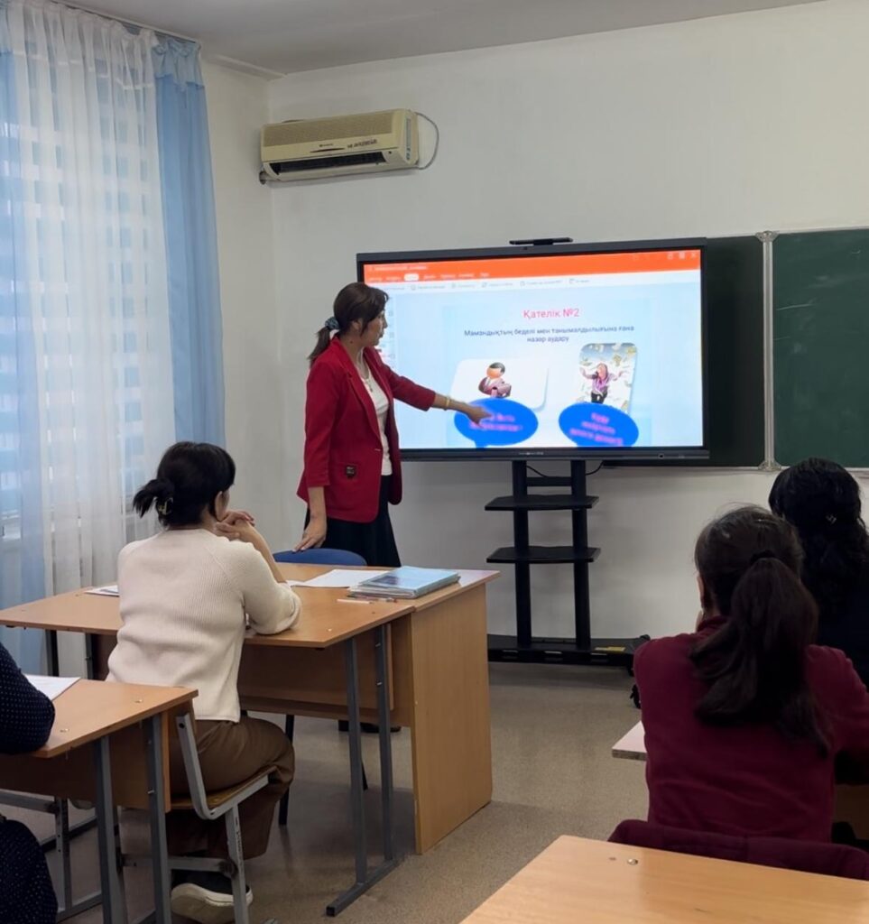 Жаңалықтар Жаңалықтар