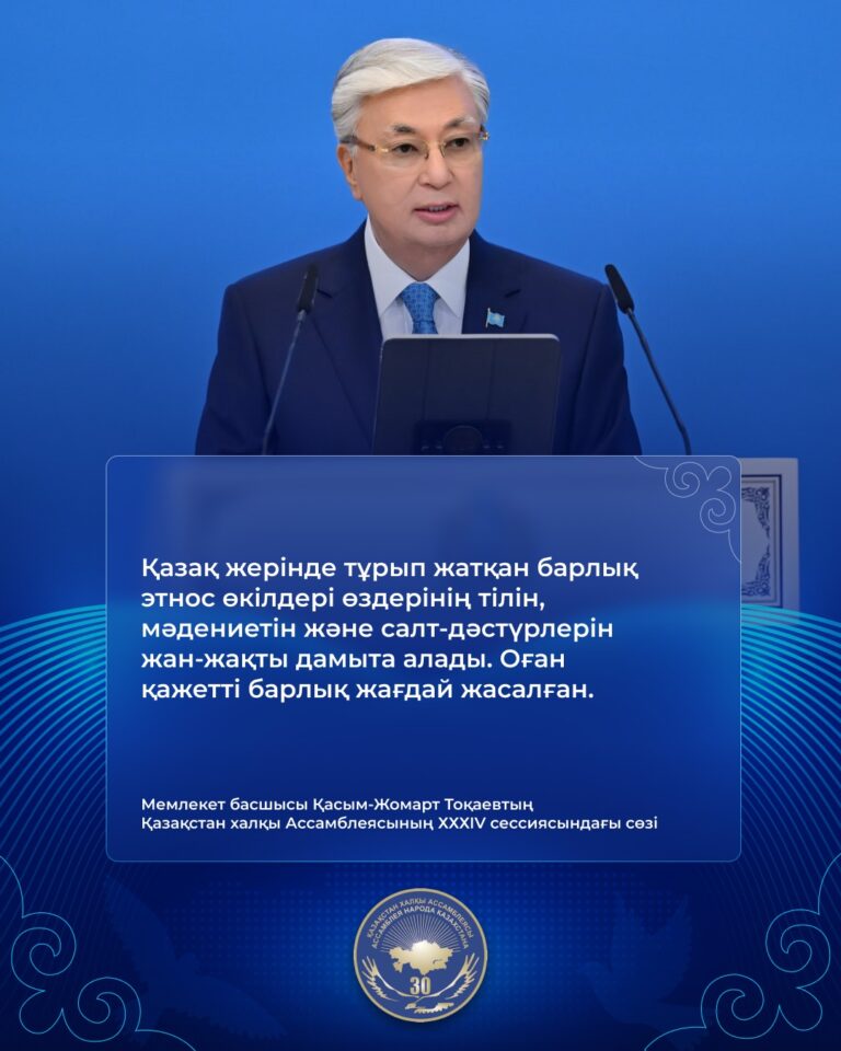 WhatsApp Image 2025-04-25 at 16.11.14