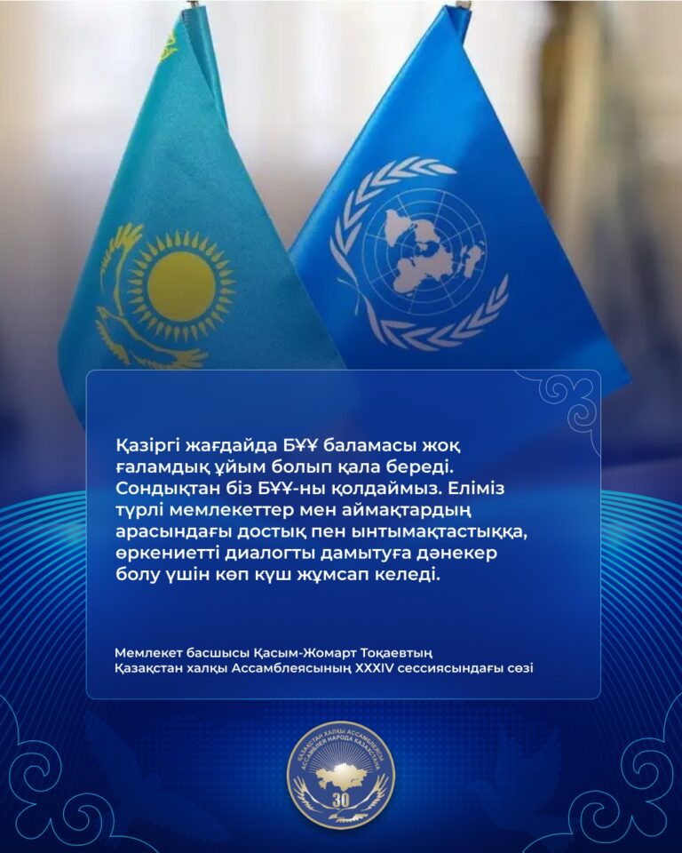 WhatsApp Image 2025-04-25 at 16.11.16