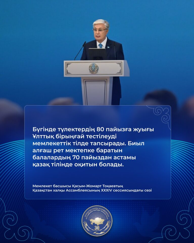 WhatsApp Image 2025-04-25 at 16.11.26