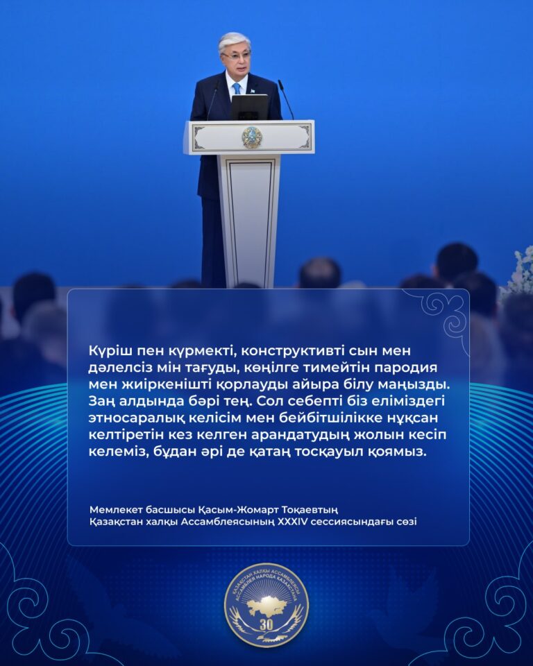 WhatsApp Image 2025-04-25 at 16.11.36