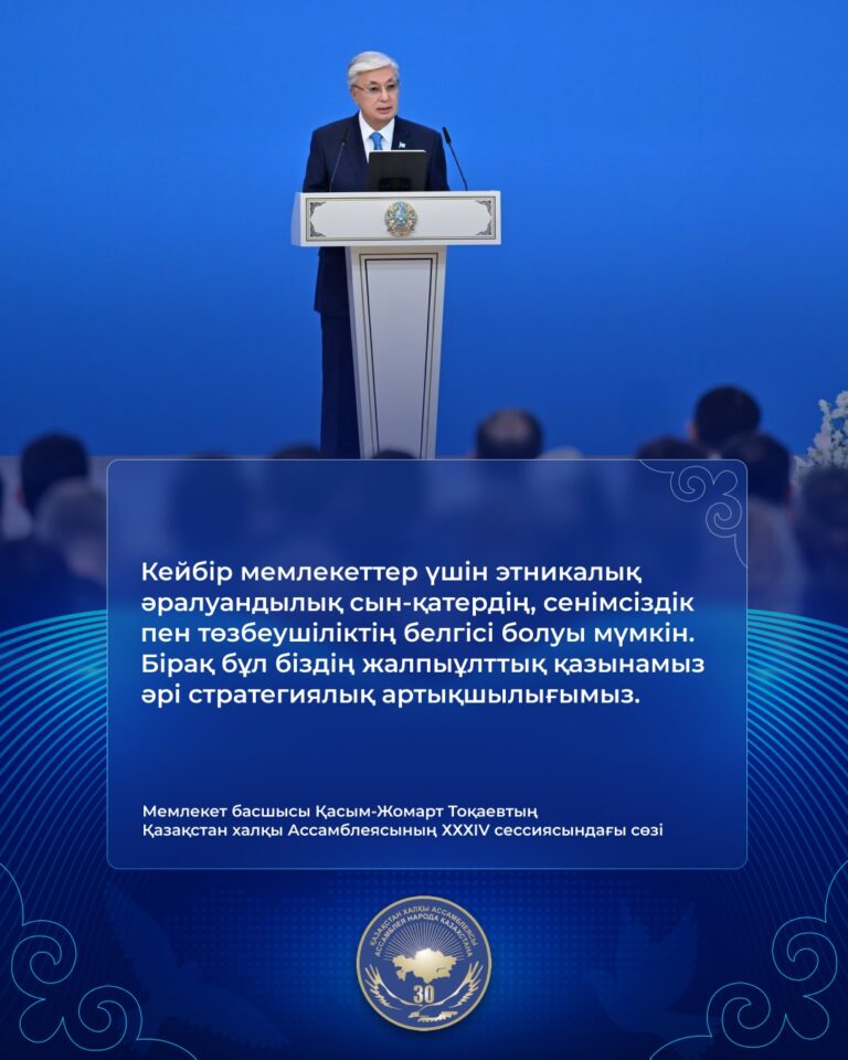 WhatsApp Image 2025-04-25 at 16.11.40