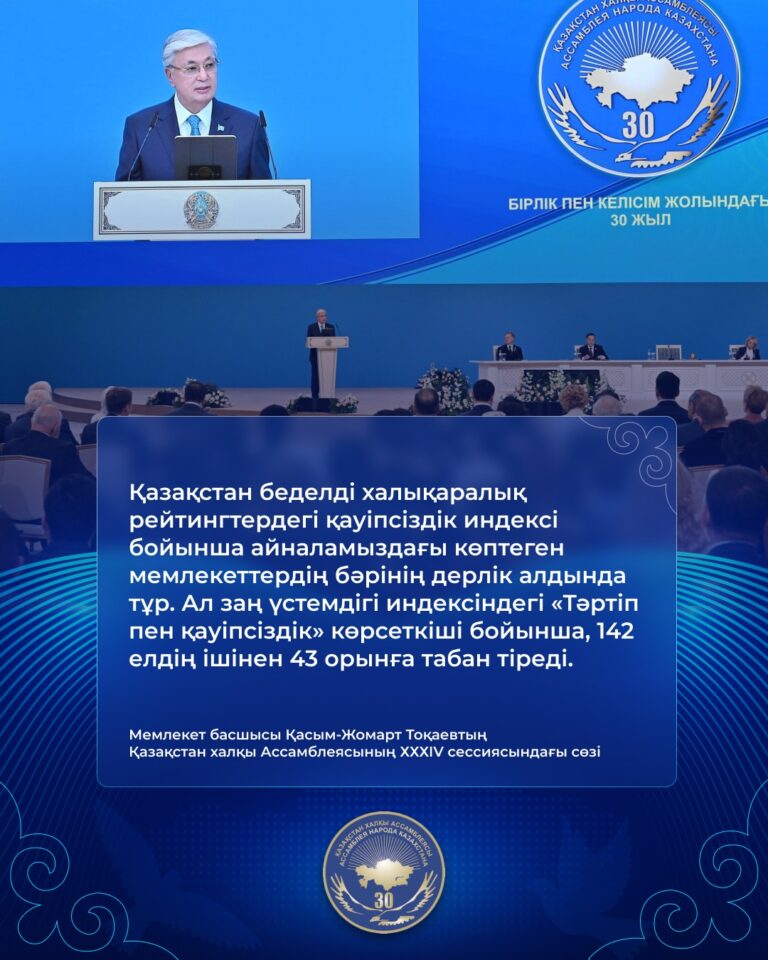 WhatsApp Image 2025-04-25 at 16.11.47