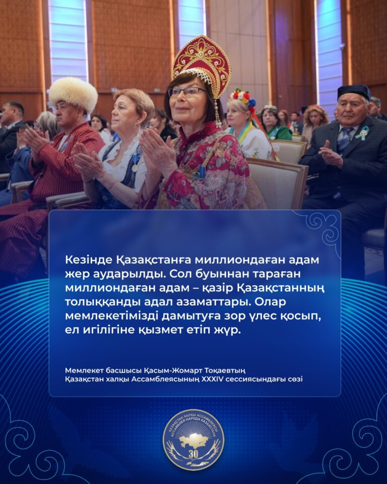 WhatsApp Image 2025-04-25 at 16.11.55