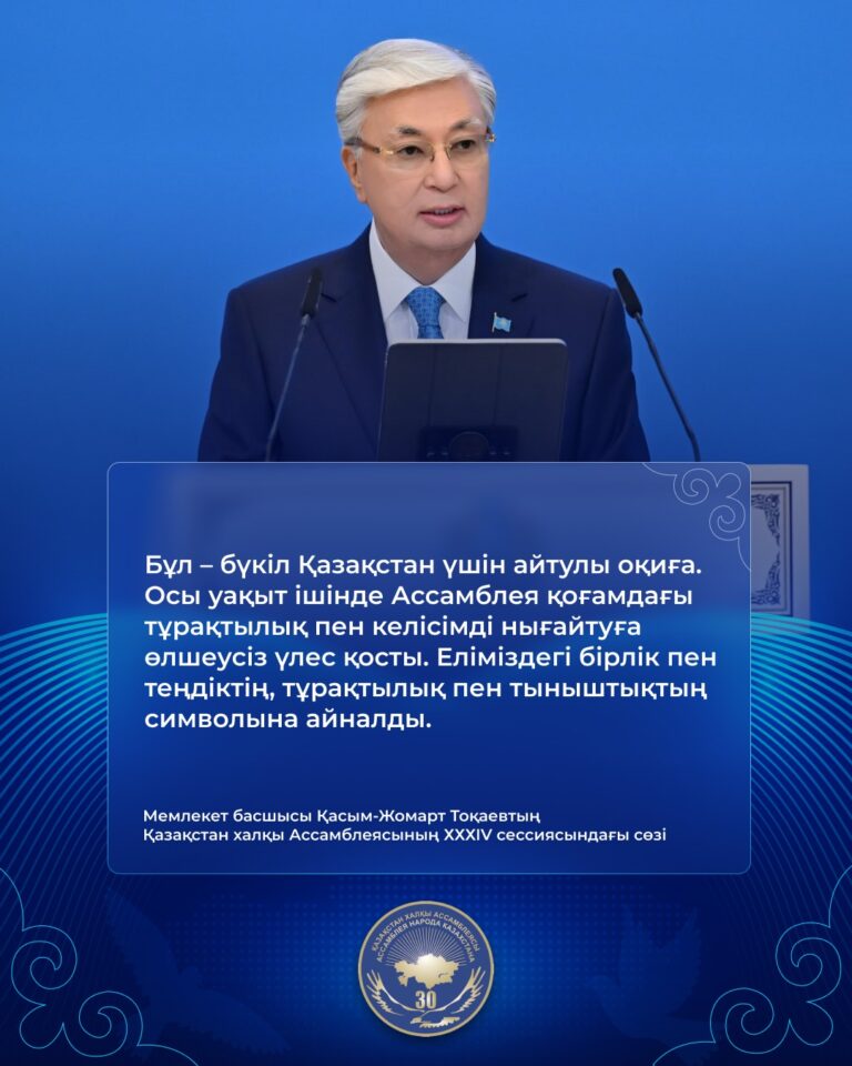 WhatsApp Image 2025-04-25 at 16.11.59