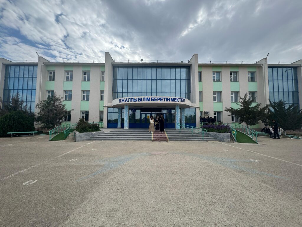 Мектеп туралы