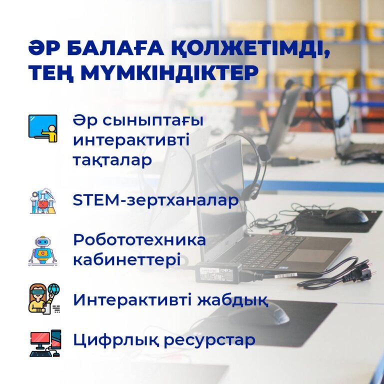 WhatsApp Image 2025-07-02 at 16.56.54