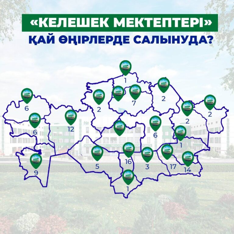 WhatsApp Image 2025-07-02 at 16.56.55