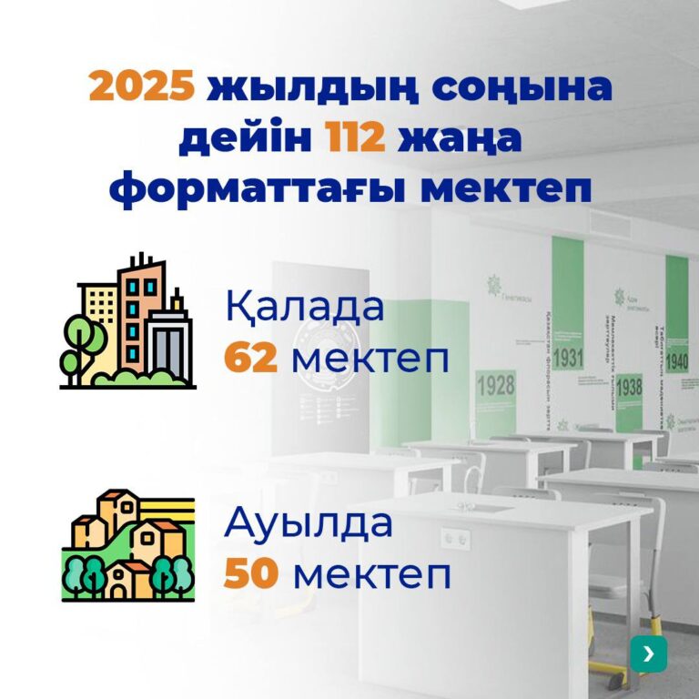 WhatsApp Image 2025-07-02 at 16.56.56